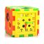 6900002397488, SET DE CUBO DIDACTICO 8