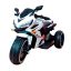 Lukita - Trimoto Electrico para niños 1